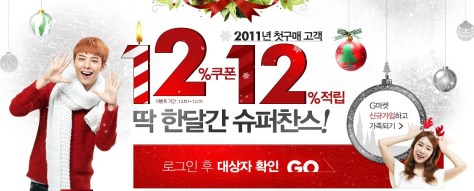 34fae6cd7b899e51d512045