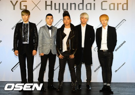 20120604_bigbang_1