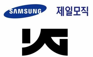 YG Entertainment and Samsung’s Cheil Industries partners to launch new global fashion line