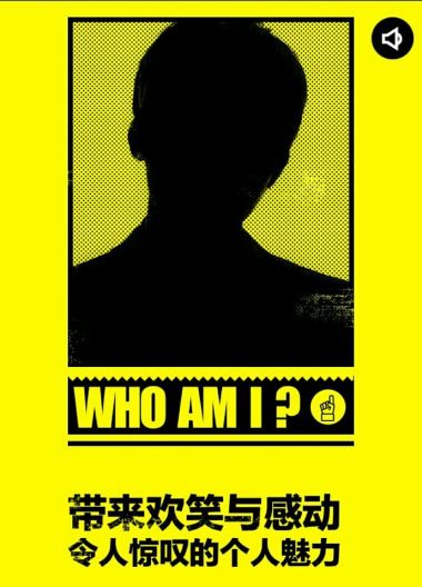 Big Bang - We Moba - 2015 - 07