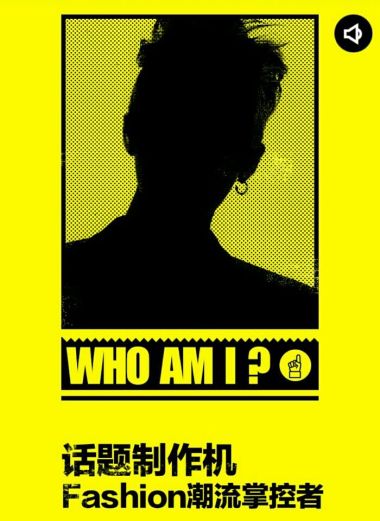 Big Bang - We Moba - 2015 - 11